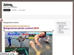 Sites similar to bungsamran.com