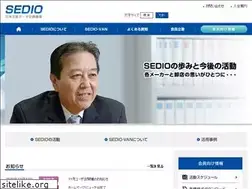 Sites similar to bungu-navi.or.jp