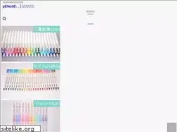 Sites similar to bungu-pen-note.com