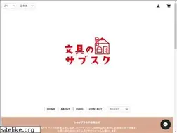 Sites similar to bungudo.jp