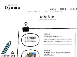 Sites similar to bunguhouse-oyama.jp