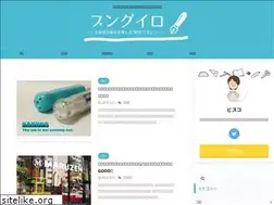 Sites similar to bunguiro.com