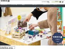 Sites similar to bungujoshi.com