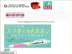 Sites similar to bungumura.com
