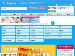 Sites similar to bungushop.com