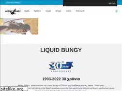 Sites similar to bungy.gr