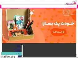 Sites similar to bunikmarket.com