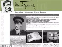 Sites similar to bunin.org.ru
