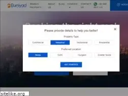 Sites similar to buniyad.com