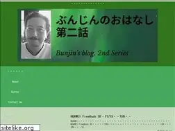 Sites similar to bunjin.club