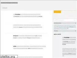 Sites similar to bunjin.org