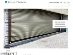 Sites similar to bunka-gwss.jp
