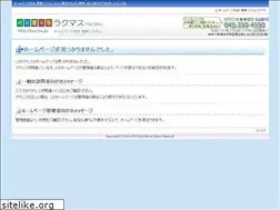 Sites similar to bunka-juku.jp