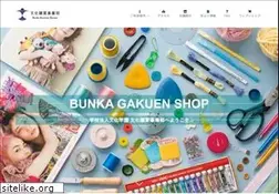 Sites similar to bunka-koubai.com