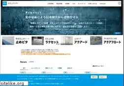 Sites similar to bunka-s.co.jp