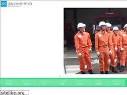 Sites similar to bunka-shutter-service.co.jp