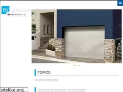 Sites similar to bunka-sk.co.jp