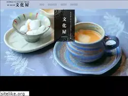 Sites similar to bunka-ya.com