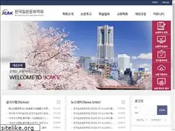 Sites similar to bunka.or.kr
