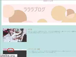 Sites similar to bunkabunka.jp