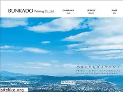 Sites similar to bunkado.jp