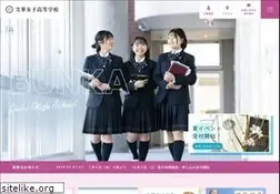 Sites similar to bunkagakuen.ac.jp