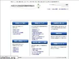 Sites similar to bunkageinou.com