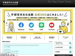 Sites similar to bunkakaikan.com