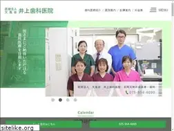 Sites similar to bunkame.com