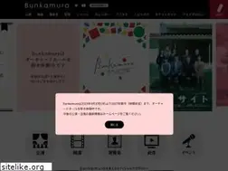 Sites similar to bunkamura.co.jp