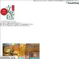 Sites similar to bunkamura.net