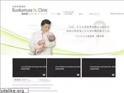 Sites similar to bunkamura.org