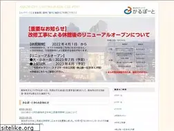 Sites similar to bunkaplaza.or.jp