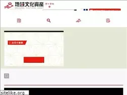Sites similar to bunkashisan.ne.jp
