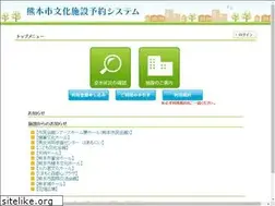 Sites similar to bunkayoyaku-kmt.jp