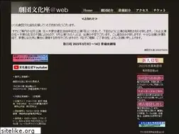 Sites similar to bunkaza.com