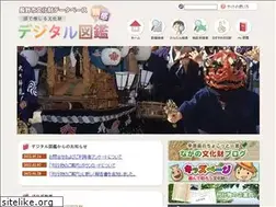 Sites similar to bunkazai-nagano.jp