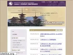 Sites similar to bunkazai.or.jp