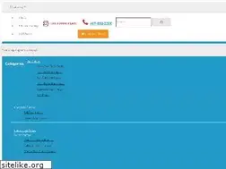 Sites similar to bunkbedsfutonsandmore.com