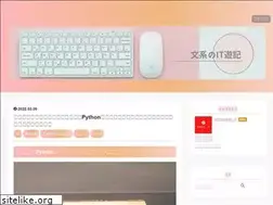 Sites similar to bunkei-it.com