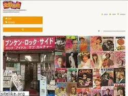 Sites similar to bunken-shoin.co.jp