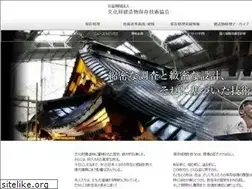 Sites similar to bunkenkyo.or.jp