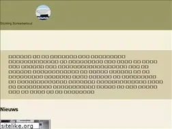 Sites similar to bunkerbehoud.com