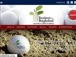 Sites similar to bunkersinbaghdad.com