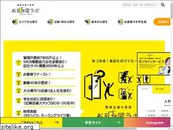 Sites similar to bunki-chintai.com