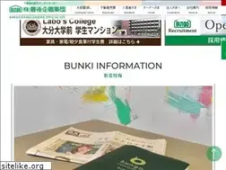 Sites similar to bunki.jp