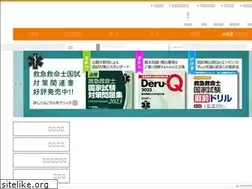 Sites similar to bunkodo.co.jp