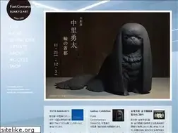 Sites similar to bunkyo-art.co.jp