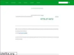 Sites similar to bunkyo-clinic.jp