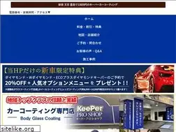 Sites similar to bunkyo-coating.com